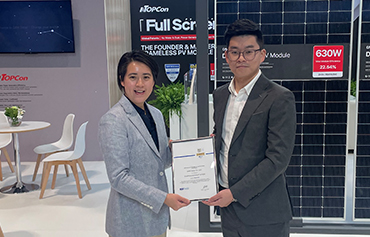 Выбранная профессией компания DAH Solar получила награду EUPD SolarProsumer Award