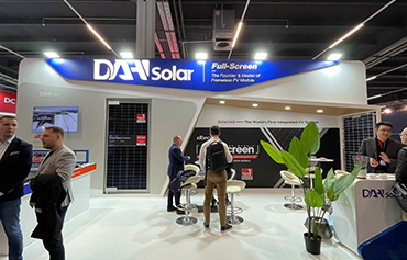 Полноэкранный фотоэлектрический модуль DAH Solar был представлен на выставках ENEX и GENERA.