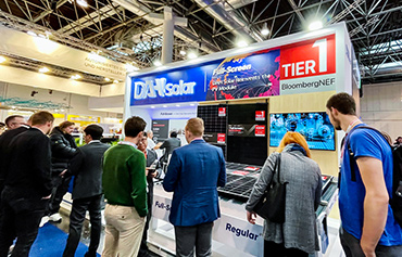 DAH Solar удивила выставку Solar Solutions Düsseldorf 2023 инновационными продуктами
    