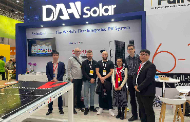 DAH Solar представила SolarUnit и представила полноэкранный фотоэлектрический модуль на немецкой фотоэлектрической выставке