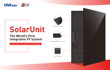 Первая в мире интегрированная фотоэлектрическая система SolarUnit