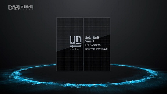 Дебютное видео о системе SolarUnit Smart PV