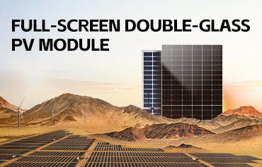 Полноэкранный фотоэлектрический модуль DAH Solar с двойным стеклом: предпочтительное решение для применения в экстремальных условиях